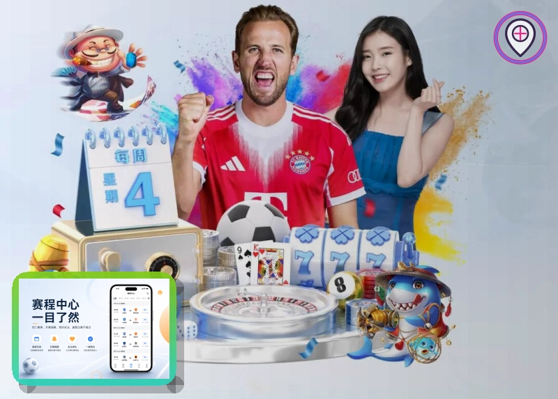 体育服务价值奖
